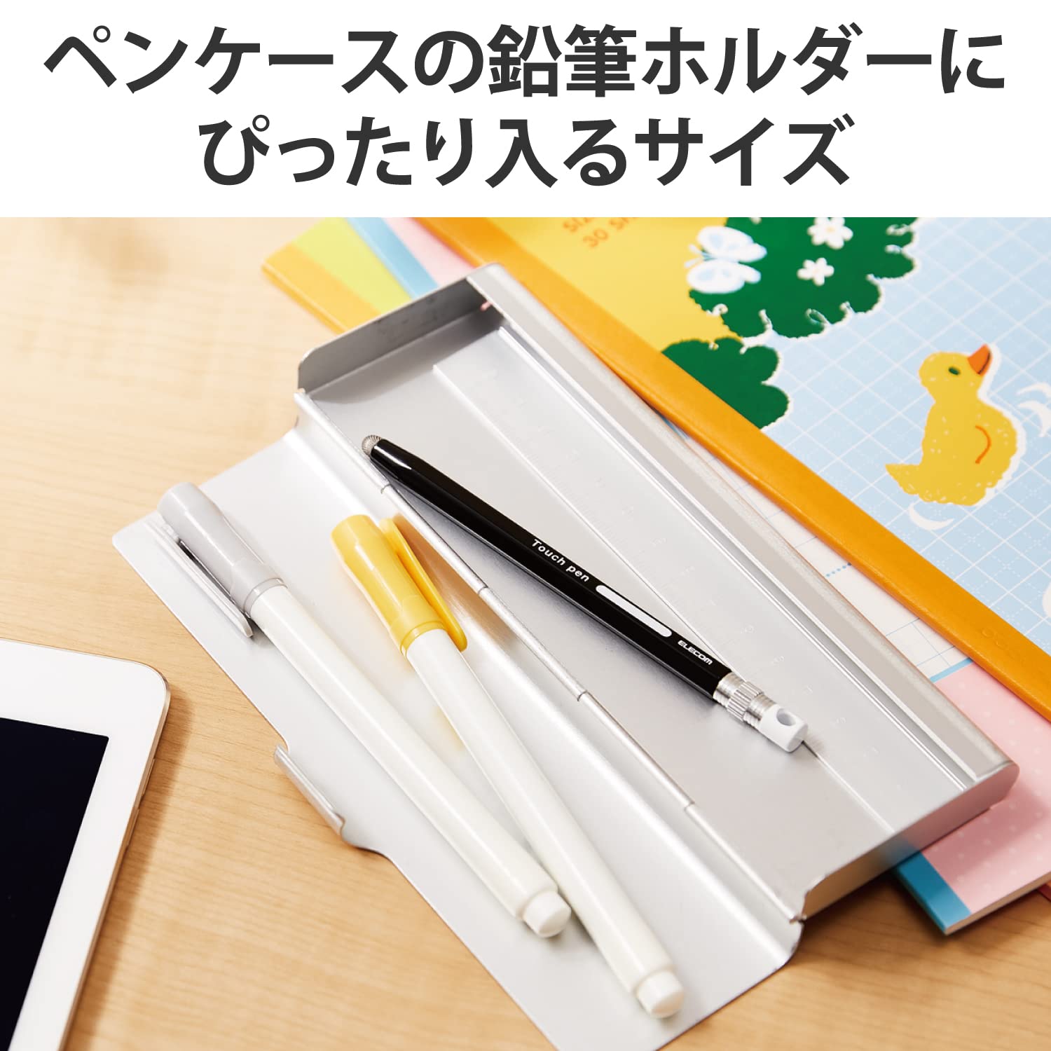 タッチペン5種盛り Amazon.co.jp: ZNX＼ZENIX タッチペン/ガラスフィルム付